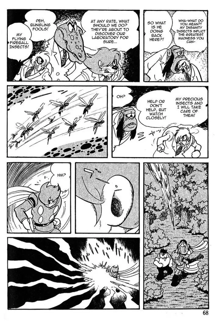 Cyborg 009 Chapter 52 6